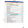 Mahecha Springboard Academy RAS PRE History Of Rajasthan June 2026 Edition English Medium