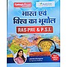 Mahecha Springboard Academy RAS PRE, PSI Hand Written Note Geography Of India and World (Bharat Evam Vishv Ka Bhugol) October 2024 Edition By Lakshita Khangarot