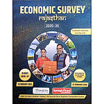 Mahecha Springboard Academy Rajasthan Economic Survey Review 2025-26 Budget 2026-27 In English Medium For Ras Pre Mains and All Rajasthan Competitive Exams
