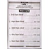 Mangal Reet Level 2nd Maths and Science Teaching Method (Ganit Evam Vigyan Shikshan Vidhiya) November 2024 Edition By Dr. S. Mangal For Level 2nd Reet Examination