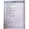 Mathuriya Basic And General Reasoning In Hindi Medium Latest Edition By Ramniwas Mathuriya Useful For Railway SSC Delhi Police and All Competition Exams