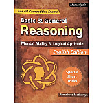 Mathuriya Basic and General Reasoning English Edition By Ramniwas Mathuriya For All Competitive Exams