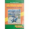Meenakshi Prakashan Research Methodology Geography (Shodh Vidhitantra Bhugol) By Dr Suresh Chand Bansal Pankaj Kumar Chouhan 2023-24 Edition 