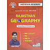 Meridian Academy Geography Of Rajasthan January 2026 Edition By Vijay Sihag For RAS and PSI and Other Exams