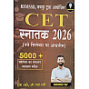 Mind Map Rajasthan CET Graduation Level 5000+ Objective Question With Explain 2026 Edition By Madan Sir