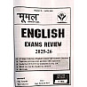 Moomal English Exam Review 2025-26 By Ravi Acharya Sir and Vinod K. Awasthi For CET and Grade 1st and 2nd and 3rd and LDC and Other Exams