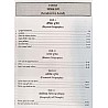 Moomal First Grade Geography (Bhugol) 2nd Paper By Neeraj Kumar Jangid November 2024 Edition For RPSC 1st Grade Exam