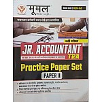 Moomal Junior Accountant Paper 2nd Practice Paper 10 Set 2023 Edition