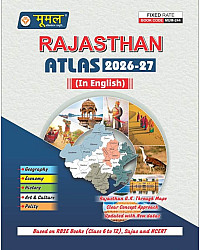 Moomal Rajasthan ATLAS 2026-27 In English Medium Geography Economy History Art Culture Polity Rajasthan gk Through Map April 2026 Edition