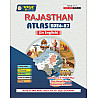 Moomal Rajasthan ATLAS 2026-27 In English Medium Geography Economy History Art Culture Polity Rajasthan gk Through Map April 2026 Edition