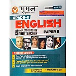 Moomal Second Grade English Complete Guide Paper 2nd By V.K. Awasthi and Ravi Acharya Sir November 2024 Edition For RPSC 2nd Grade Exam