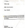 N.K Basic Computer Instructor (Computer Anudeshak) Exam 2026 Paper 2nd Objective 8000+ Questions By Shashi Sharma Sir And Er. Pawan Sharma Sir