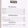 Nakul Publication First Grade 1st Paper Maths and Statistics and Reasoning (Ganit Evam Sankhyikee) 2000+ Objective Practice Questions With Solved January 2026 Edition By Nakul Pareek and Kaushal Pareek For RPSC 1st Grade Exam