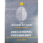 Nath RPSC 2nd Second Grade Coach Educational Psychology By Rupesh Sain March 2026 Edition In English Medium
