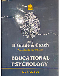 Nath RPSC 2nd Second Grade Coach Educational Psychology By Rupesh Sain March 2026 Edition In English Medium