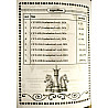 Nath Rajasthan CET Graduation Level 8 Papers PYQ Solved Paper With Explain 2026 Edition