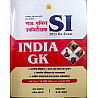 Nath Rajasthan Police Sub Inspector PSI India GK (Bharat GK) May 2026 Edition By Pawan Bhanwariya Vinod Tailor For SI Exam