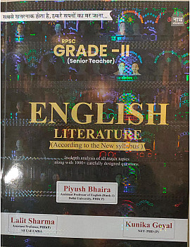 Nath Second Grade English Literature February 2026 Edition By Piyush Bhaira and Lalit Sharma and Kunika Goyal For RPSC 2nd Grade Exam