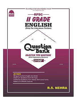 Nath Second Grade English Literature Portion 2100+ Objective Question Bank December 2025 Edition By R S Nehra For RPSC 2nd Grade Exam