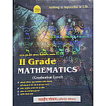 Nath Second Grade Mathematics (Ganit) Graduation Level November 2025 Edition By Navdeep Goyal For RPSC 2nd Grade Exam