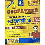 Neon Classes Godfathers Toppers handbook Statics G.K 10000+ MCQ  2nd Edition 2025 By Raja sir 