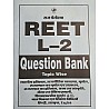 Panorma Reet Level 2nd Question Bank Topic Wise 2021 Edition