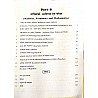 Sugam Rajasthan Sangnak (Computer) In Hindi Medium By S.R. Sir and T.N. Sharma and Jitendra Soni