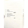 Sugam Rajasthan Sangnak (Computer) In Hindi Medium By S.R. Sir and T.N. Sharma and Jitendra Soni