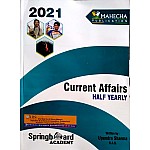Mahecha Springboard Academy Current Affairs 2021 Half Yearly In English Medium