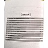 Kailanki RSSB Subject Wise Solved Paper In Hindi May 2022 Edition By Rampal Rundla and B.L. Rundla For VDO and Lab Assistant and Computer Anudeshak and Other Exam
