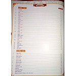 Ojaswi Reet Sanskrit Level 1 And level 2 With Teaching Method Or 11 Model Paper 3rd Updated Edition January 2021 By Dr. Yogesh Arya 