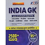 PRP India GK (Bharat Samanya Gyan) Objective 2500+ MCQ 2024 Edition For RPSC And RSSB Exams
