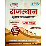 PRP Rajasthan Geography Economic (Rajasthan Bhugol Evam Arthvyavastha) Class Notes Handwritten By Ashok Sir Latest 2026 Edition