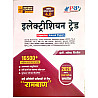 PRP Ramban Electrician Trade 4.0 Updated Edition 16500+ Objective Questions By Mahendra Pindel For RRB and Other Technical Exams 2026 Edition