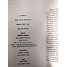 Panchsheel Prakashan Rajasthan Ke Itihas Ka Sarvekshan (Prarambh se 1956 e.) By Kaluram Sharma And Prakash Vyas 8th Edition 2023