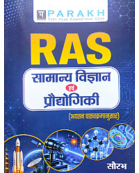 Parakh RAS General Science And Technology (Samanya Vigyan Evam Prodyogiki) By Sourabh September 2026 Edition For Ras Mains Exam