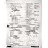Pariksha Vani Modern History Of India (Aadhunik Bharat Ka Itihas) 8th Updated March 2026 Edition With Solved Papers By S.K. Ojha For Civil Services Examination