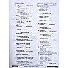 Pariksha Vani World Geography (Vishwa Ka Bhugol) 18th Edition 2026 By S.K. Ojha Useful For Civil Service Examination