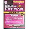 Parmar SSC FATMAN GK GS Theory Book 2nd Edition 2026 By Parmar Sir In Hindi Medium
