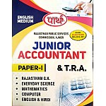Parth Junior Accountant And T.R.A Paper 1st English Medium 2022 Edition All Subject