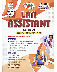 Parth Lab Assistant Science Theory and One Liner and MCQ February 2026 Edition English Medium