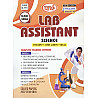 Parth Lab Assistant Science Theory and One Liner and MCQ February 2026 Edition English Medium