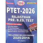 Parth PTET 2026 Rajasthan Pre. B.ED. Test Guide In English Medium Including Solved Paper 2025-2016