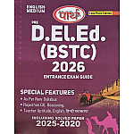 Parth Pre D.EL.ED. BSTC 2026 Entrance Exam Guide English Medium Including Solved Paper