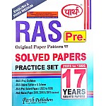 Parth RAS Pre Solved Papers and Practice Set English and Hindi Medium 17 Years Paper 2023 to 1995 Parth RAS Pre Solved Papers and Practice Set English and Hindi Medium 17 Years Paper 2023 to 1995