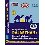 Parth Comprehensive Rajasthan (History, Art, Culture, Literature, Tradition and Heritage) Volume 1st In English Medium 2021 Edition Including 2000 Objective Questions For Rajasthan Related All Competitive Exams