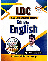 Pathshala Rssb Ldc Clerk Grade 2nd Exam General English By Pawan Goswami March 2026 Edition