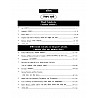 Payal Gamma Maths Academy RPSC 1st and 2nd Grade Maths (Ganit) Paper 2nd Vol 1 (UG) Hand written Notes By Dr Gopi Chand Yadav 2024 Edition