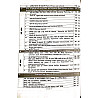 Physical Education Point Ashish Mehta Rajasthan PTI 2026 Exam 7000+MCQ Objective Mock Test with OMR Sheet 