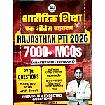 Physical Education Point Ashish Mehta Rajasthan PTI 2026 Exam 7000+MCQ Objective Mock Test with OMR Sheet 